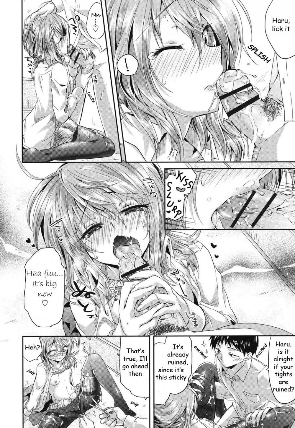 Hentai Manga Comic-Estrus Inflation-Chapter 2-16